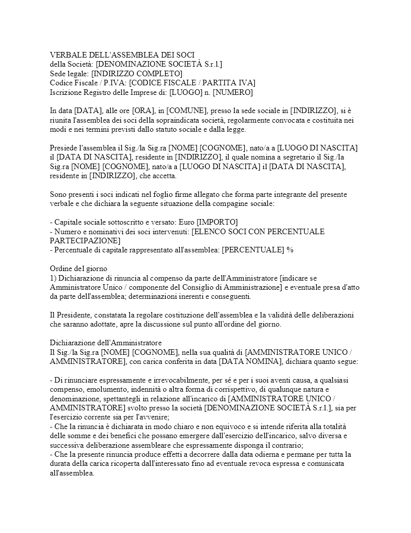 Verbale rinuncia compenso amministratore SRL