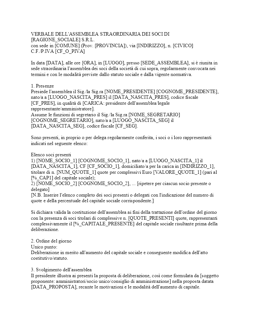 Verbale aumento capitale sociale SRL​