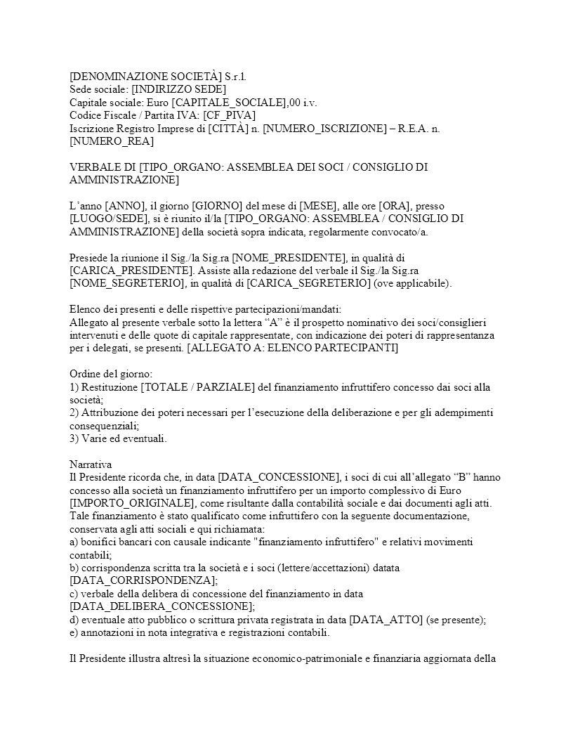 Verbale restituzione finanziamento infruttifero soci SRL​