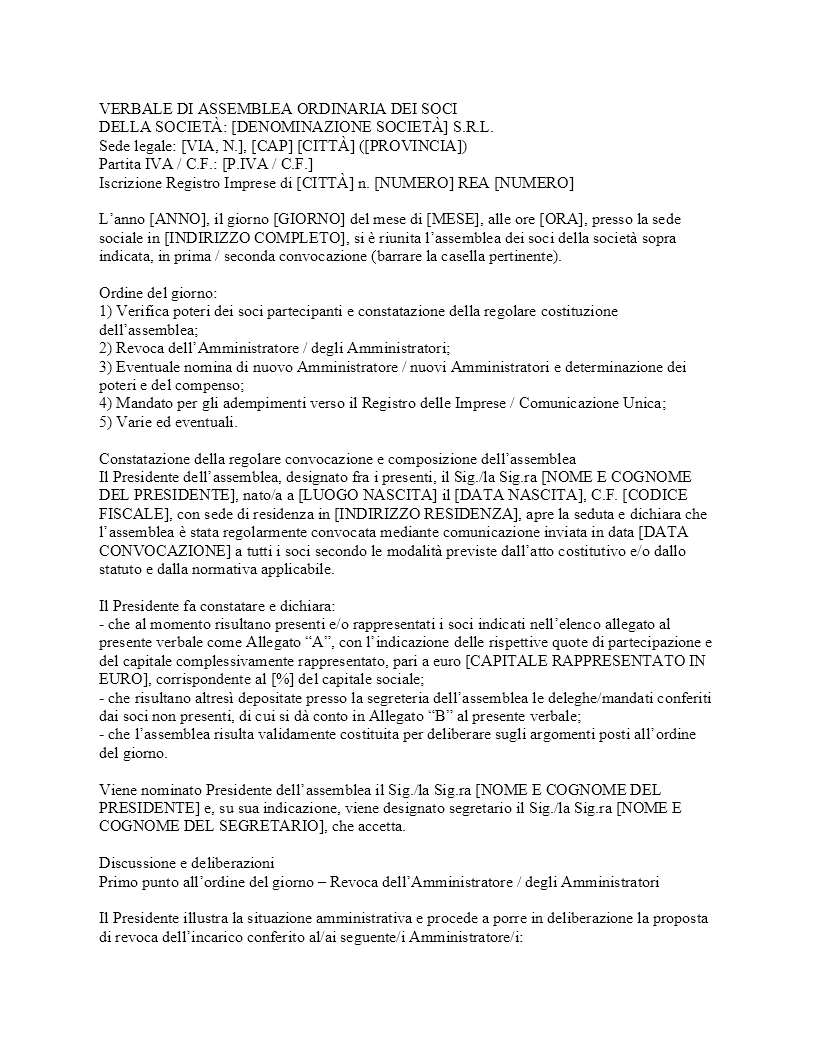 Verbale revoca amministratore SRL​