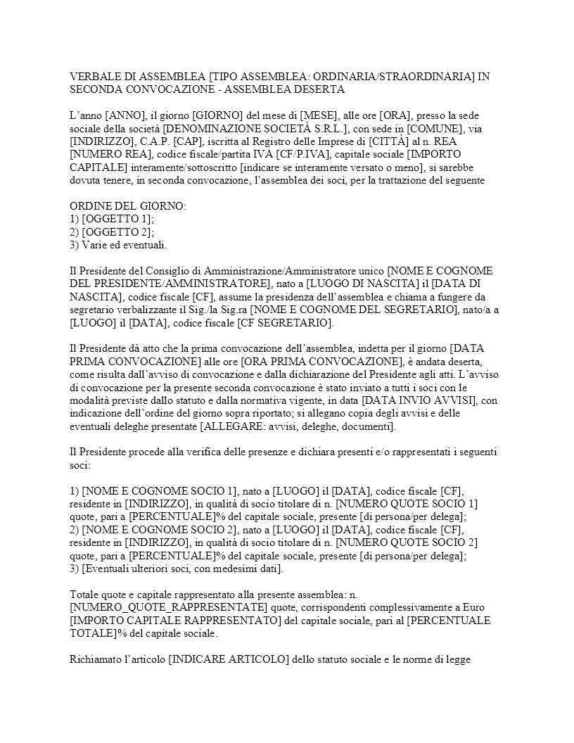 Verbale assemblea deserta seconda convocazione SRL Verbale assemblea deserta seconda convocazione SRL