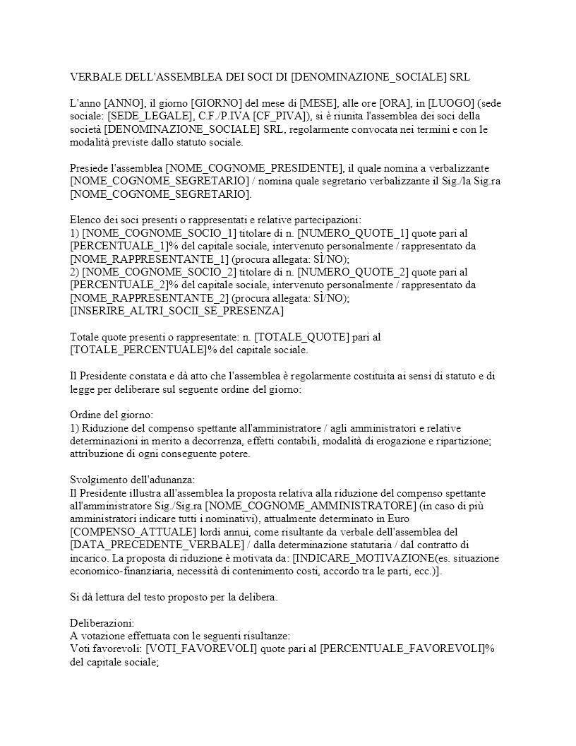 Verbale riduzione compenso amministratore SRL​